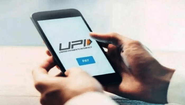 UPI ಬಳಕೆದಾರರಿಗೆ ಬಿಗ್‌ಶಾಕ್!‌ – ಇನ್ಮುಂದೆ ₹10,000 ಕಳಿಸಿದ್ರೆ ಅಕೌಂಟ್ 1 ಗಂಟೆ ಲಾಕ್!