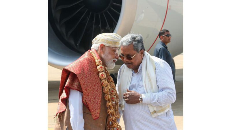 ಕರ್ನಾಟಕಕ್ಕೆ ಬಂದ ಮೋದಿ ಮುಂದೆ 18 ಬೇಡಿಕೆ ಇಟ್ಟ ಸಿಎಂ ಸಿದ್ದು – ಯಾವೆಲ್ಲಾ ಬೇಡಿಕೆ ಇಟ್ಟಿದ್ದಾರೆ ಗೊತ್ತಾ?