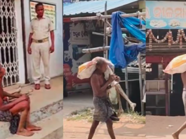 20 ಸಾವಿರ ಹಣಕ್ಕೆ ಅಕ್ಕನ ಅಸ್ಥಿಪಂಜರವನ್ನೇ ಬ್ಯಾಂಕ್‌ಗೆ ಹೊತ್ತು ತಂದ ತಮ್ಮ!
