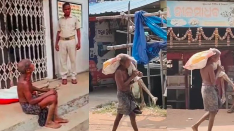 20 ಸಾವಿರ ಹಣಕ್ಕೆ ಅಕ್ಕನ ಅಸ್ಥಿಪಂಜರವನ್ನೇ ಬ್ಯಾಂಕ್‌ಗೆ ಹೊತ್ತು ತಂದ ತಮ್ಮ!