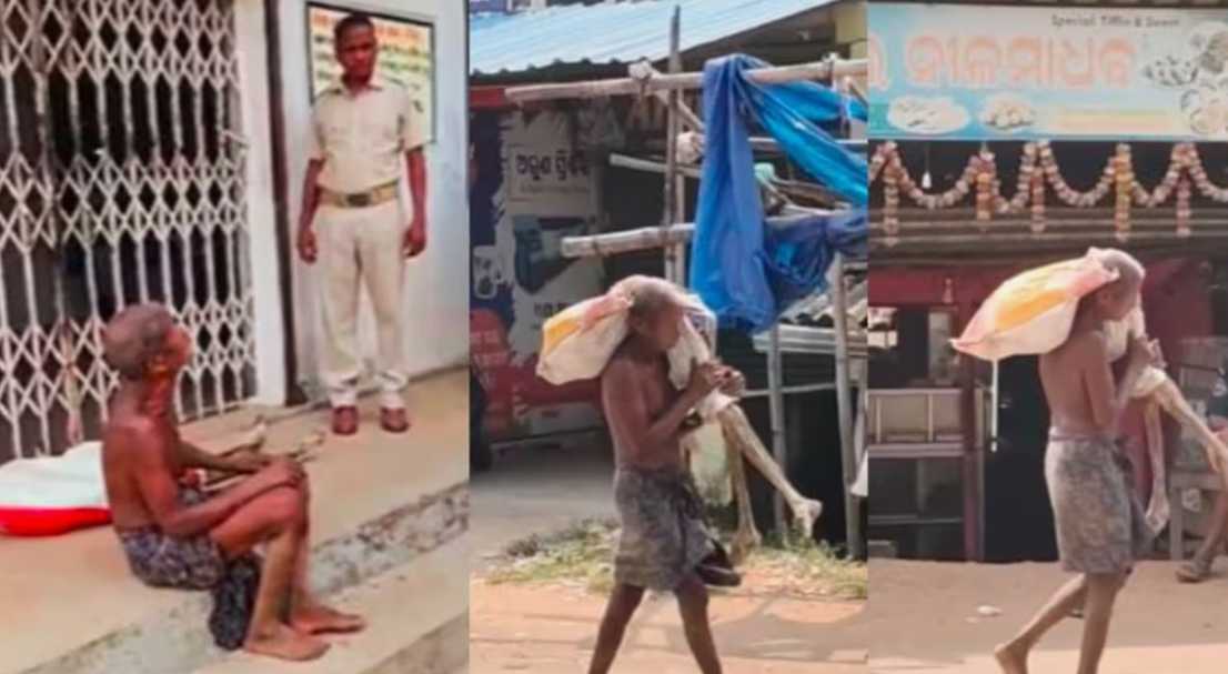 20 ಸಾವಿರ ಹಣಕ್ಕೆ ಅಕ್ಕನ ಅಸ್ಥಿಪಂಜರವನ್ನೇ ಬ್ಯಾಂಕ್‌ಗೆ ಹೊತ್ತು ತಂದ ತಮ್ಮ!