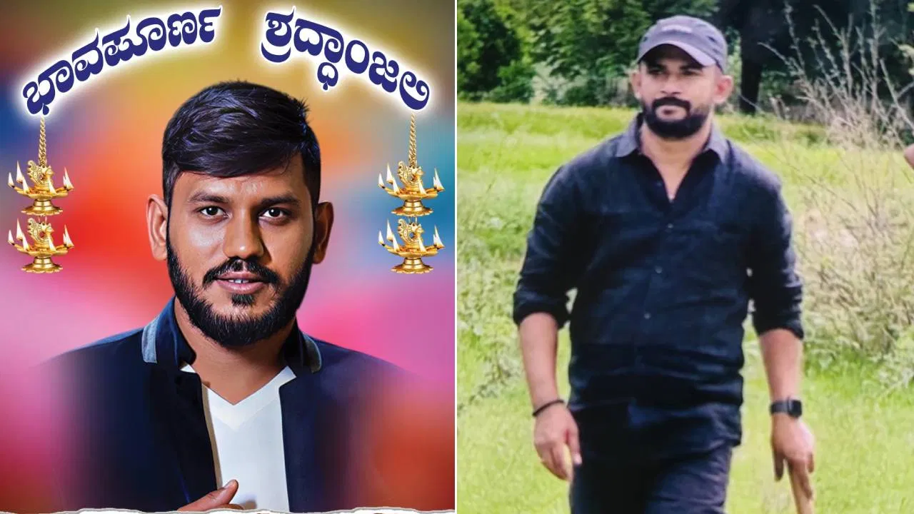 ಕಾರು ಖರೀದಿ ವಿಚಾರಕ್ಕೆ ಕಿರಿಕ್ – ಭಾವನ ಕಥೆ ಮುಗಿಸಿದ ಬಾಮೈದ