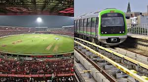 RCB ಪಂದ್ಯ ನೋಡೋಕೆ ಬರೋ ಮೆಟ್ರೋ ಪ್ರಯಾಣಿಕರ ಗಮನಕ್ಕೆ – ಭಾನುವಾರ ಮಧ್ಯರಾತ್ರಿ 2 ಗಂಟೆವರೆಗೆ ಸಂಚರಿಸಲಿದೆ ನಮ್ಮ ಮೆಟ್ರೋ