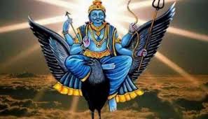 ಎಲ್ಲಾ ಸಮಸ್ಯೆಗಳಿಂದ ಮುಕ್ತಿ  ಬೇಕಾ? – ಶನಿವಾರ ಶನಿದೇವನ ಈ 7 ಮಂತ್ರಗಳನ್ನು ಪಠಿಸಿ