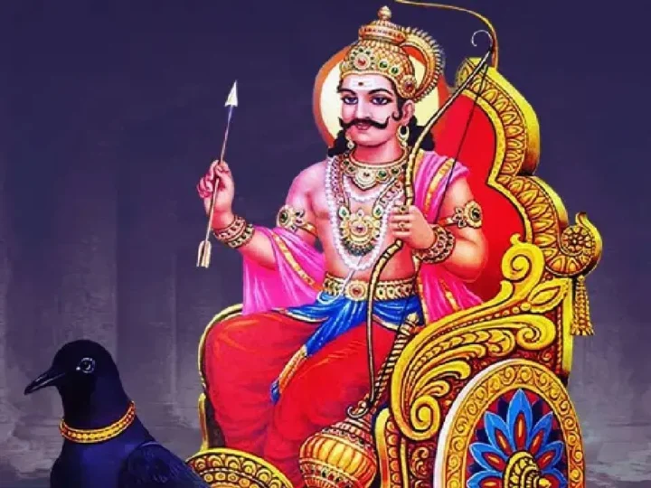 ಹಣಕಾಸಿನ ಸಮಸ್ಯೆಯಿಂದ ಒದ್ದಾಡುತ್ತಿದ್ದೀರಾ ? – ಶನಿವಾರ ಈ ಕೆಲಸವನ್ನ ಮಾಡಿ, ಅಪ್ಪಿತಪ್ಪಿ ಹಣದ ಸಮಸ್ಯೆ ಬರಲ್ಲ
