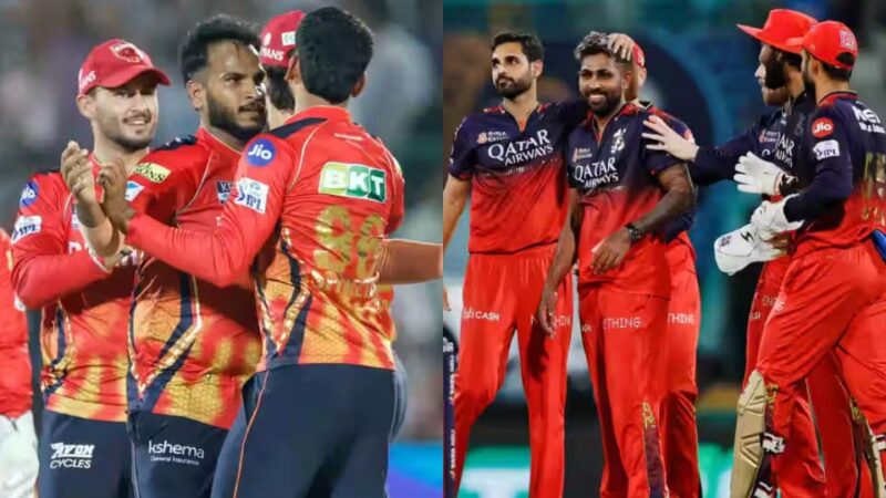 RCB ಕೈಯಲ್ಲಿ PBKS ಪ್ಲೇಆಫ್ಸ್ ಭವಿಷ್ಯ – 49ರ ಗೇಲಿಗೆ ಗೇಟ್ ಪಾಸ್ ಕೊಡ್ತಾರಾ?ಟಾಪ್-2ಗೆ ಲಗ್ಗೆ ಇಡುತ್ತಾ ಬೆಂಗಳೂರು?