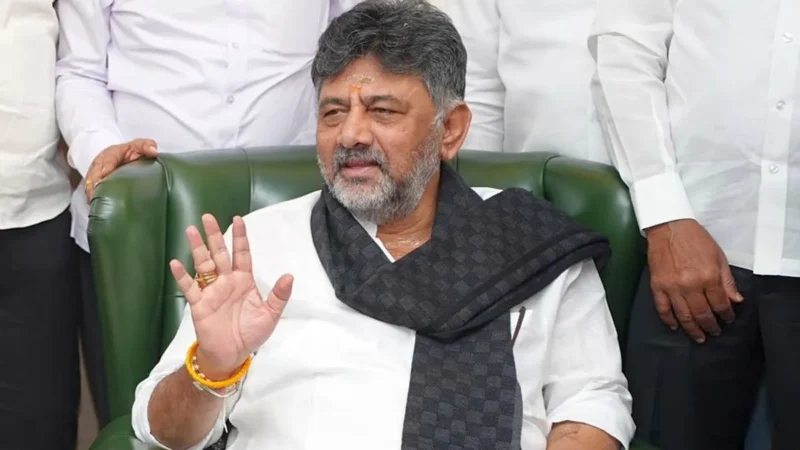 ಕರ್ನಾಟಕದ ನೂತನ ಮುಖ್ಯಮಂತ್ರಿ ಡಿ.ಕೆ. ಶಿವಕುಮಾರ್ –ಸಿಎಲ್‌ಪಿ ಸಭೆಯಲ್ಲಿ ಅಧಿಕೃತ ಘೋಷಣೆ