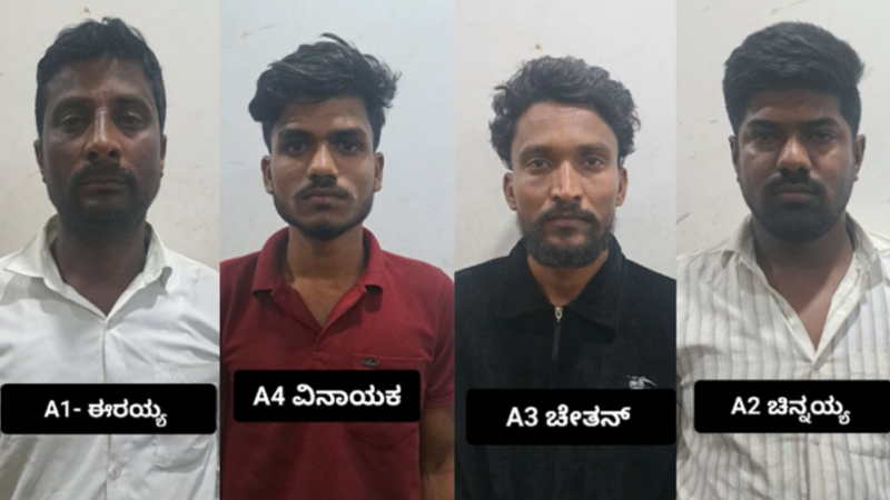 ಪ್ರೀತ್ಸೆ ಅಂತ ಅಪ್ರಾಪ್ತೆಯ ಹಿಂದೆ ಬಿದ್ದ ಯುವಕ! – ಮಗಳ ತಂಟೆಗೆ ಬಂದವನ ಕತೆಯೇ ಮುಗಿಸಿದ ಅಪ್ಪ!  