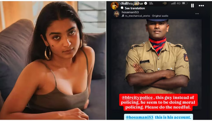 ಬೋಲ್ಡ್‌ ಬ್ಯೂಟಿಗೆ ಪೊಲೀಸ್‌ ಕಾಟ! – ಕೆಟ್ಟ ಕಮೆಂಟ್‌ ಮಾಡಿದ ವ್ಯಕ್ತಿಗೆ ಮುಟ್ಟಿ ನೋಡಿಕೊಳ್ಳುವಂತೆ ಉತ್ತರಿಸಿದ ಚೈತ್ರಾ ಜೆ ಆಚಾರ್!