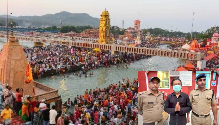 ಎಣ್ಣೆ ಏಟಲ್ಲಿ ಹರಿದ್ವಾರದ ಹರ್ ಕಿ ಪೌರಿ ಘಾಟ್‌ ಸ್ಫೋಟಿಸುವುದಾಗಿ ಬೆದರಿಕೆ! – ಯುವಕ ಕಿಕ್‌ ಇಳಿಸಿದ ಪೊಲೀಸರು