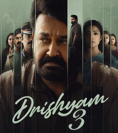 ದೃಶ್ಯಂ 3 ಸಿನಿಮಾಕ್ಕೆ ಭರ್ಜರಿ ರೆಸ್ಪಾನ್ಸ್- ಮೋಹನ್‌ಲಾಲ್ ಅಭಿನಯಕ್ಕೆ ಫ್ಯಾನ್ಸ್ ಫಿದಾ