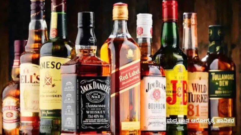 ಕರ್ನಾಟಕದಲ್ಲಿ ಎಣ್ಣೆಗೆ ಡಿಮ್ಯಾಂಡಪ್ಪೋ ಡಿಮ್ಯಾಂಡ್ – ಏಪ್ರಿಲ್ ತಿಂಗಳಲ್ಲಿ ದಾಖಲೆಯ ಮಟ್ಟದಲ್ಲಿ ಮದ್ಯ ಸೇಲ್