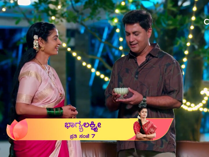 ಕನ್ನಿಕಾ ಒಳ್ಳೆತನಕ್ಕೆ ಭಾಗ್ಯ ಬಲಿ? – ಹನಿಮೂನ್‌ನಲ್ಲೇ ಆದಿ, ಭಾಗ್ಯ ದೂರ? : ಕುಸುಮಾ ಮನೆಗೆ ವಿಲನ್‌ ಶ್ರೇಷ್ಠಾ ಎಂಟ್ರಿ!