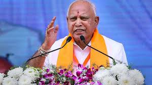 ಕೋಟೆನಾಡಲ್ಲಿ ಬಿಎಸ್ ವೈ ರಾಜಕೀಯ ಪಯಣದ ಅಭಿಮಾನೋತ್ಸವ – ರಾಜಾಹುಲಿ ರಾಜಕಾರಣದ ಹಾದಿಯೇ ರಣರೋಚಕ