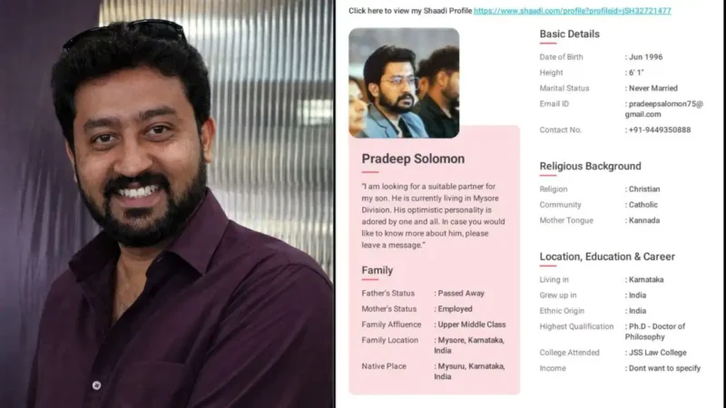 ಡಾಕ್ಟರ್ ಅಂತಾ ಪುಸಲಾಯಿಸಿ ಮದುವೆ ಫಿಕ್ಸ್ – ಬ್ಯಾಂಕ್ ಅಕೌಂಟ್ ಸ್ಟ್ರಕ್ ಅಂತೇಳಿ ಲಕ್ಷ ಲಕ್ಷ ವಂಚನೆ