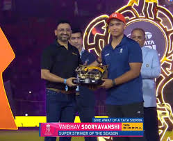 ವೈಭವ್ ಸೂರ್ಯವಂಶಿಗೆ ಟಾಟಾ ಸಿಯಾರಾ ಕಾರು –ಲಕ್ಷ, ಲಕ್ಷ ಬಾಚಿಕೊಂಡ ಬಾಸ್ ಬೇಬಿ
