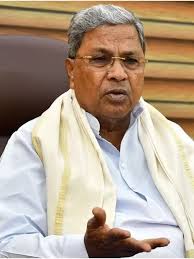 ಸಿದ್ದರಾಮಯ್ಯಗೆ ಎಐಸಿಸಿ ಮಹತ್ವದ ಹುದ್ದೆ – ಕಾಂಗ್ರೆಸ್ ಹೈಕಮಾಂಡ್‌ನಿಂದ ನೇಮಕ