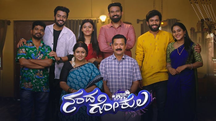 300 ಸಂಚಿಕೆ ಪೂರೈಸಿದ ನಂದಗೋಕುಲ – ವಲ್ಲಭನಿಗೆ ಆರತಿ ಬೆಳಗಿ ಮನೆಗೆ ಬರಮಾಡಿಕೊಂಡ ಅಣ್ಣಂದಿರು