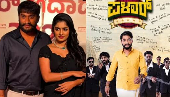 ಗಿಲ್ಲಿಗೆ ₹1 ಕೋಟಿ ಸಂಭಾವನೆ? – ಪಳಾರ್‌ ಚಿತ್ರಕ್ಕೆ ಕಾವ್ಯನೇ ನಾಯಕಿ