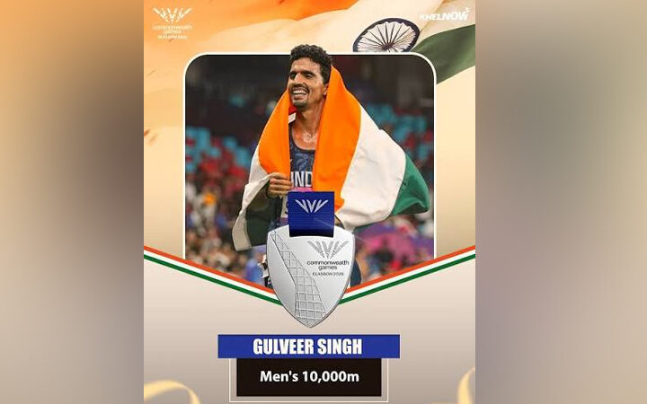 ಕಾಮನ್ ವೆಲ್ತ್ ಗೇಮ್‌ನಲ್ಲಿ ಭಾರತಕ್ಕೆ  ಮತ್ತೆರಡು ಸ್ವರ್ಣ- ಪುರುಷರ 10 ಸಾವಿರ ಮೀ. ಓಟದಲ್ಲಿ ಮೊದಲ ಪದಕ ಗೆದ್ದ ಗುಲ್ವಿರ್ ಸಿಂಗ್