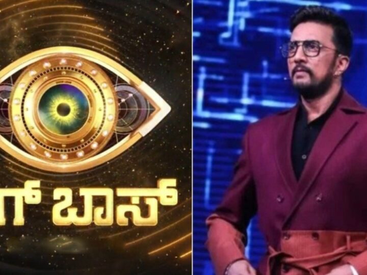 ಬಿಗ್‌ಬಾಸ್ ಶೋ ಆರಂಭಕ್ಕೆ ಡೇಟ್ ಫಿಕ್ಸ್ – ಕಿಚ್ಚನ ಅಬ್ಬರಕ್ಕೆ ಶುರುವಾಯ್ತು ಕೌಂಟ್‌ಡೌನ್