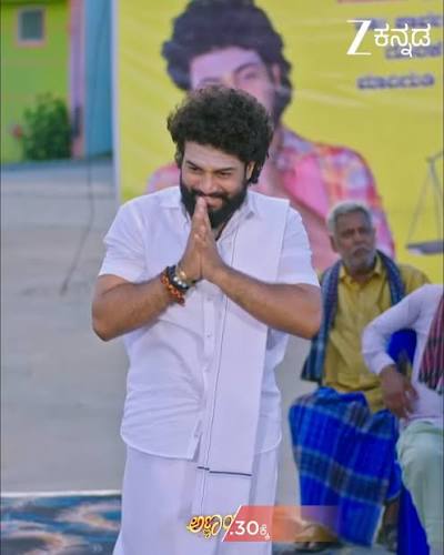 ಶಿವು ಈಗ ಮಾರಿಗುಡಿ ಜನನಾಯಕ– ಕುತಂತ್ರಿ ಮಾವನಿಗೆ ಸೋಲು
