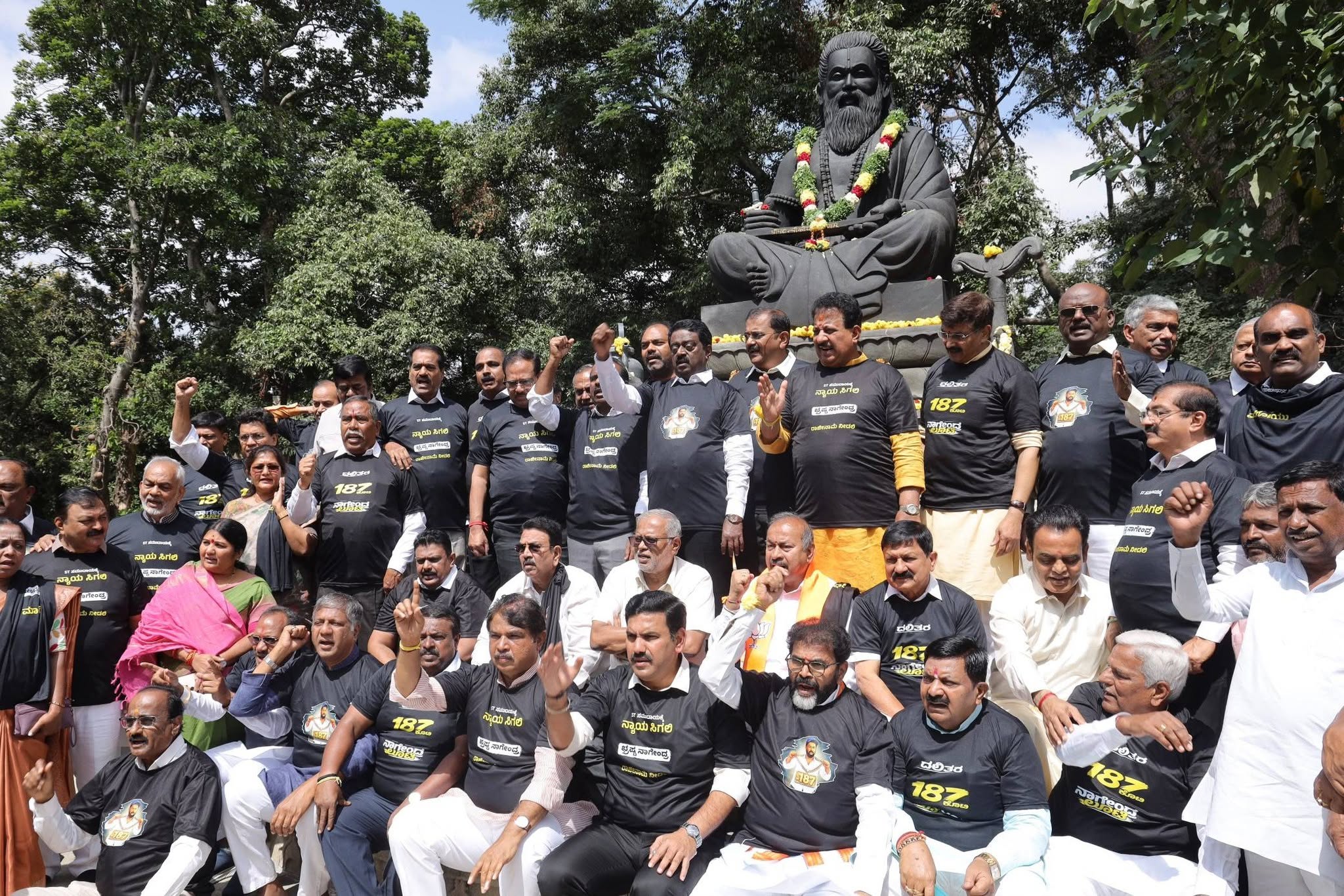 ಭ್ರಷ್ಟ ನಾಗೇಂದ್ರ ರಾಜೀನಾಮೆ ಕೊಡ್ಲಿ – ಬ್ಲಾಕ್ ಟೀ ಶರ್ಟ್ ಧರಿಸಿ ಬಿಜೆಪಿ ಪ್ರೊಟೆಸ್ಟ್