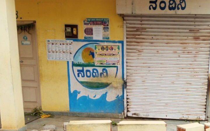 ಪಿಲ್ಲರ್ ಬಿದ್ದು 4ನೇ ತರಗತಿ ವಿದ್ಯಾರ್ಥಿ ಸಾ*ವು!- ಇಂಜಿಯರ್‌ಗಳ ವಿರುದ್ಧ ಗ್ರಾಮಸ್ಥರ ಆಕ್ರೋಶ