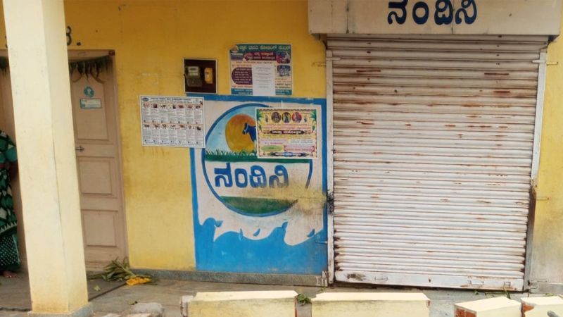 ಪಿಲ್ಲರ್ ಬಿದ್ದು 4ನೇ ತರಗತಿ ವಿದ್ಯಾರ್ಥಿ ಸಾ*ವು!- ಇಂಜಿಯರ್ಗಳ ವಿರುದ್ಧ ಗ್ರಾಮಸ್ಥರ ಆಕ್ರೋಶ