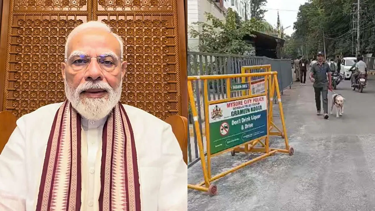 ವಿವೇಕ ಸ್ಮಾರಕ ಉದ್ಘಾಟನೆಗೆ ಮೈಸೂರಿಗೆ ಮೋದಿ ಎಂಟ್ರಿ – ಅರಮನೆ ನಗರಿಯಲ್ಲಿ ಹೈ ಅಲರ್ಟ್