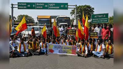 ವಾಟಾಳ್ ಖಾಕಿ ವಶ, ಬೆಂಗಳೂರಿಗೆ ತಟ್ಟದ ಬಂದ್ ಬಿಸಿ- ಮಂಡ್ಯ, ಮೈಸೂರಿನಲ್ಲಿ ಬಂದ್‌ಗೆ ಬೆಂಬಲ