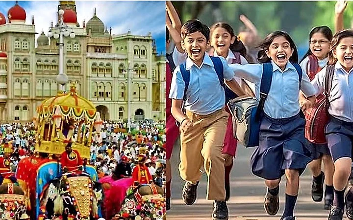 ಶಾಲಾ ಮಕ್ಕಳಿಗೆ ಬಿಗ್ ನ್ಯೂಸ್! ದಸರಾಗೆ 19 ದಿನ ರಜೆ!
