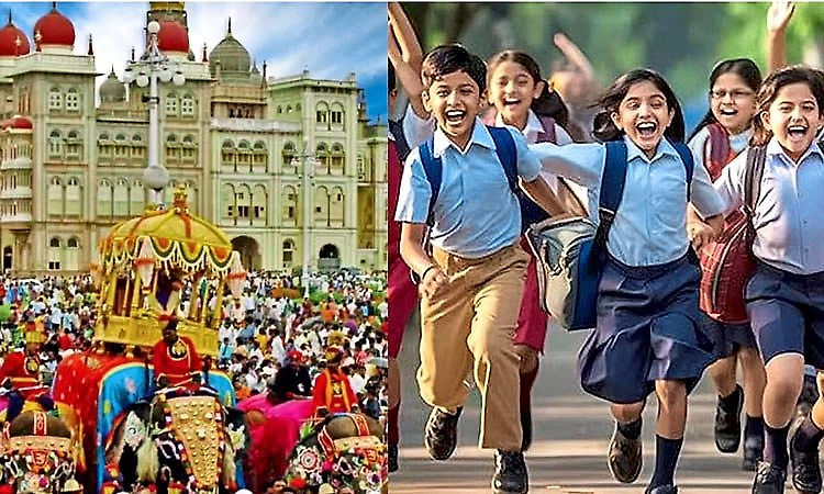ಶಾಲಾ ಮಕ್ಕಳಿಗೆ ಬಿಗ್ ನ್ಯೂಸ್! ದಸರಾಗೆ 19 ದಿನ ರಜೆ!