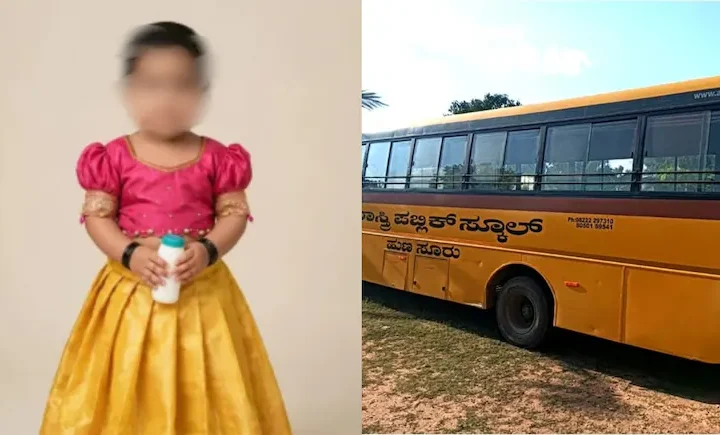 ಶಾಲಾ ಬಸ್ ಹರಿದು 1.5 ವರ್ಷದ ಮಗು ಸಾ*ವು!-  ಅಮ್ಮನ ಜೊತೆ ಖುಷಿಯಾಗಿ ಹೋದ ಕಂದಮ್ಮನ ದಾರುಣ ಅಂತ್ಯ!