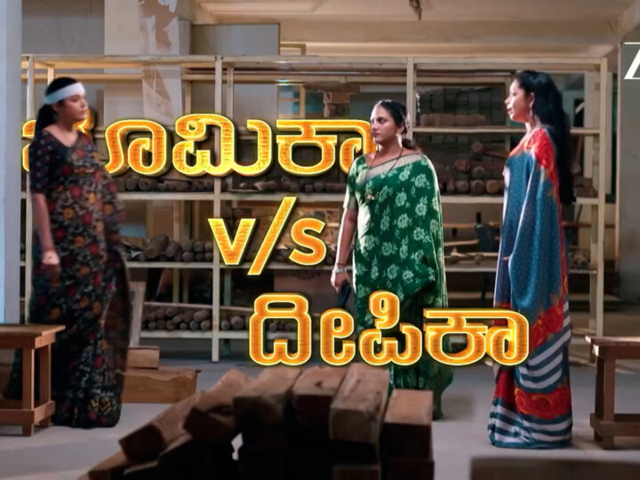 ಬದುಕಿರೋ ಭೂಮಿ ಬಚಾವ್‌.. ದೀಪಿಕಾ ಮುಂದೆ ಮಹಾ ಸತ್ಯ ರಿವೀಲ್! – ಜೈದೇವ್‌ ಅಟ್ಟಹಾಸಕ್ಕೆ ಮಲ್ಲಿ ಬ್ರೇಕ್!