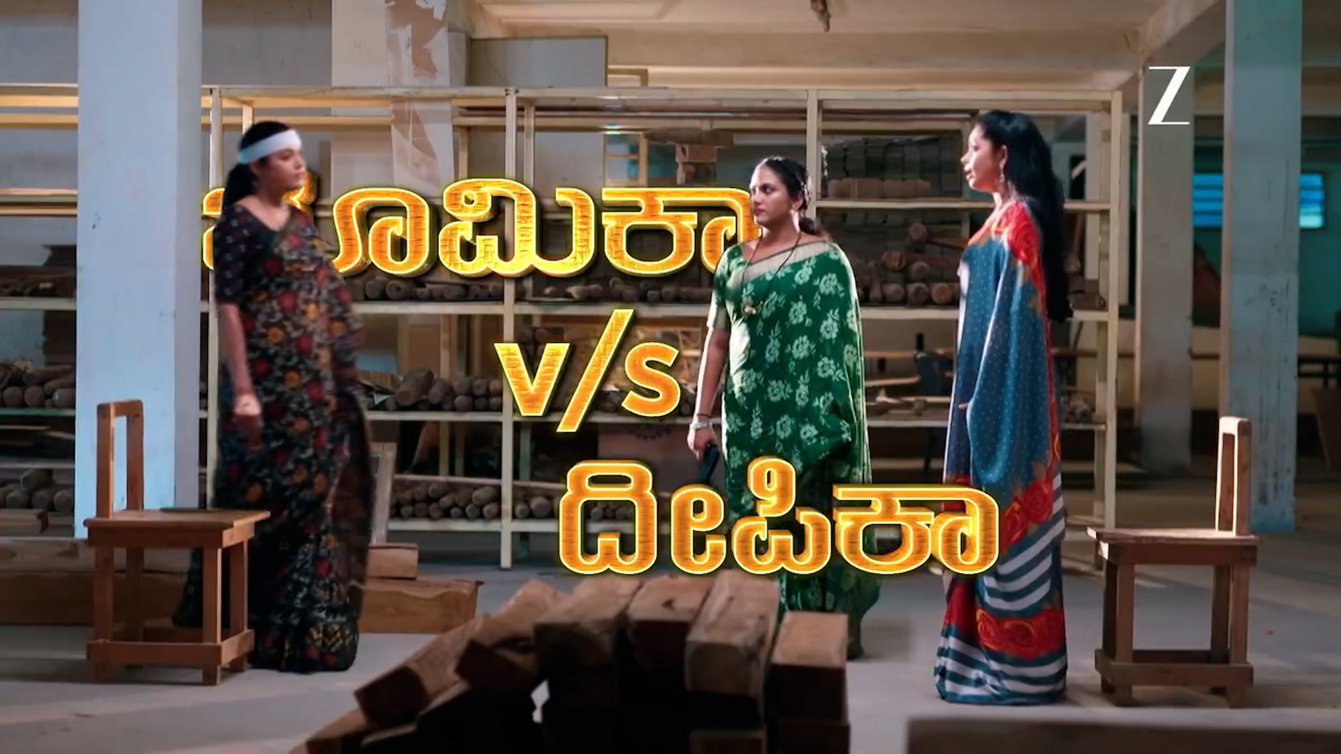 ಬದುಕಿರೋ ಭೂಮಿ ಬಚಾವ್‌.. ದೀಪಿಕಾ ಮುಂದೆ ಮಹಾ ಸತ್ಯ ರಿವೀಲ್! – ಜೈದೇವ್‌ ಅಟ್ಟಹಾಸಕ್ಕೆ ಮಲ್ಲಿ ಬ್ರೇಕ್!